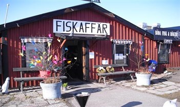 Böda Fisk & Rökeri